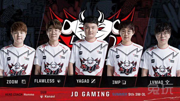 下了持久的 下了持久的