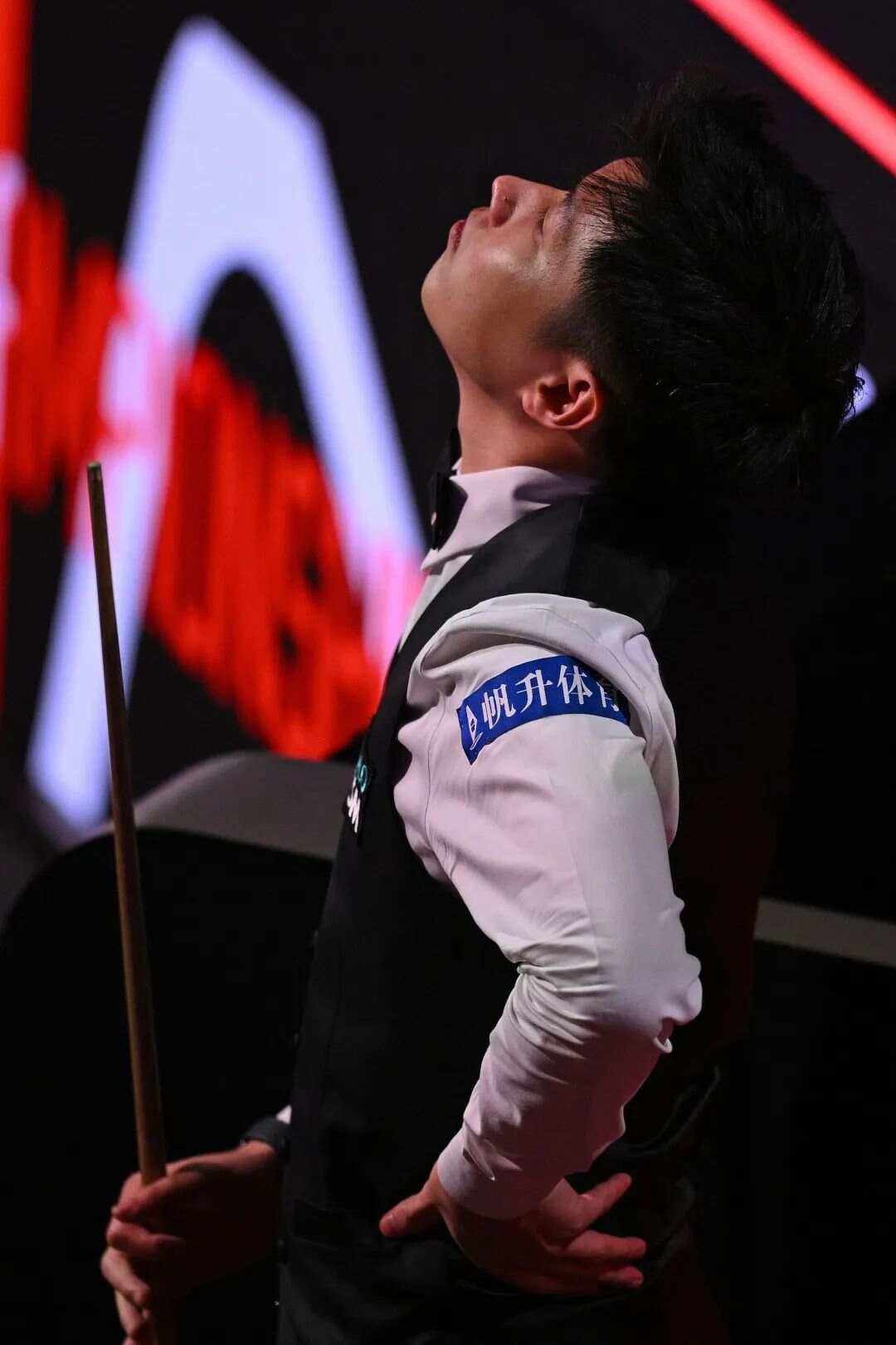 成功反超山 成功反超山