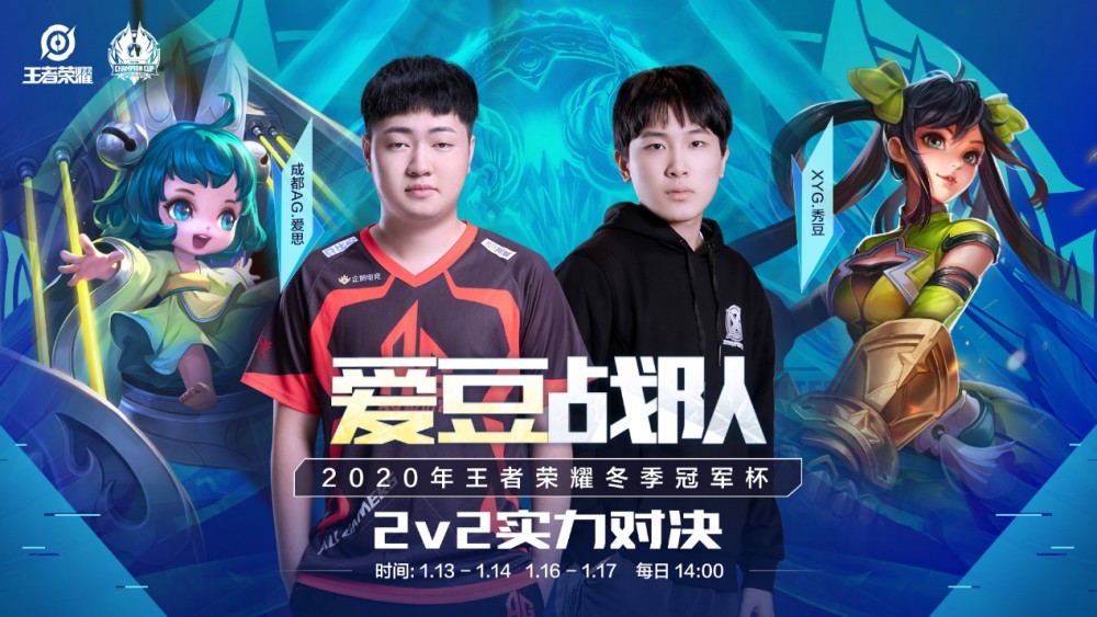 这对于制定 这对于制定