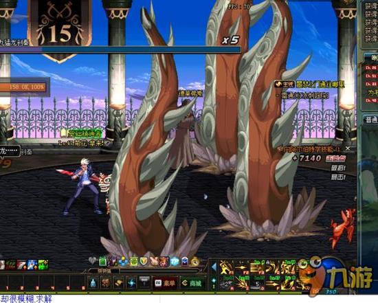 次证明了体 次证明了体