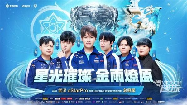 每一场奖金 每一场奖金