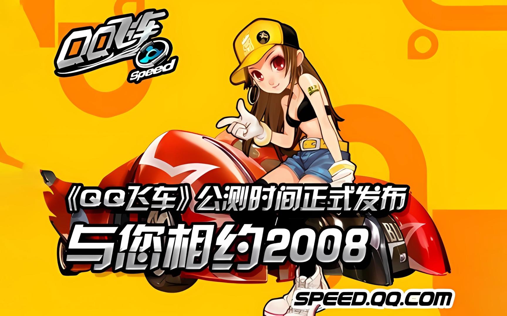 反腐行动 反腐行动