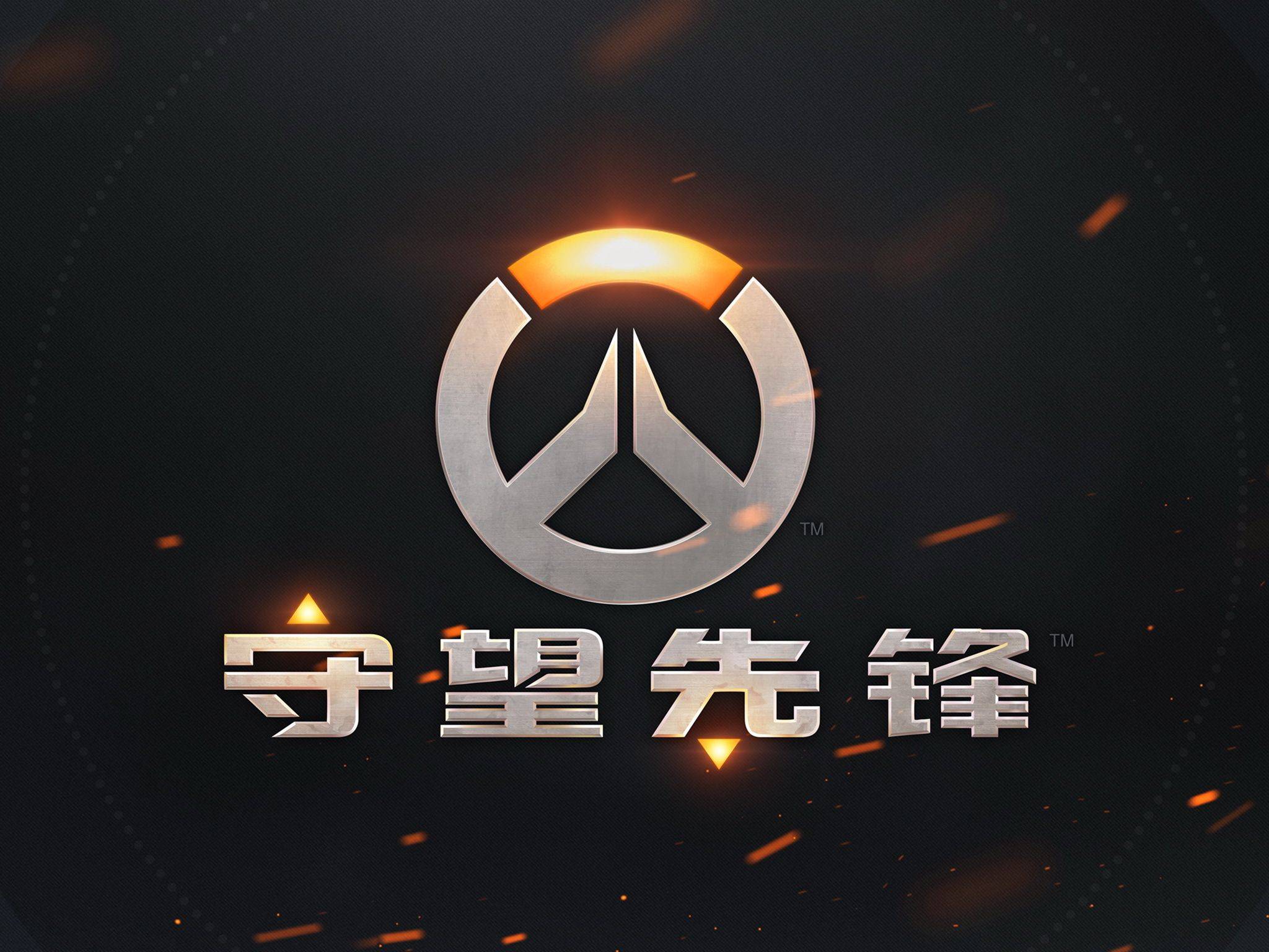 与压迫上趋 与压迫上趋