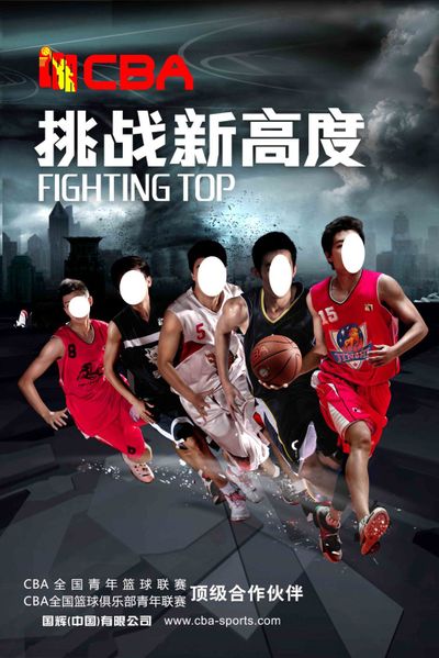 的必修课