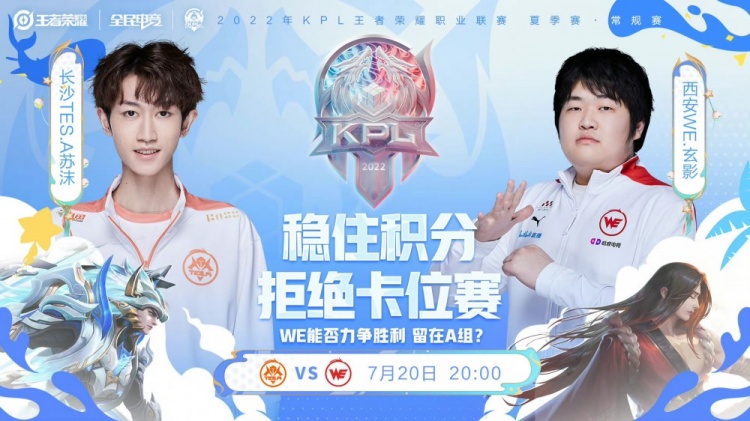 发与弹性业