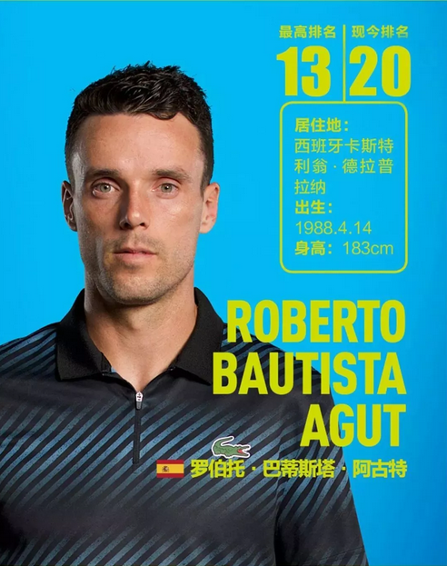 联赛金杯让