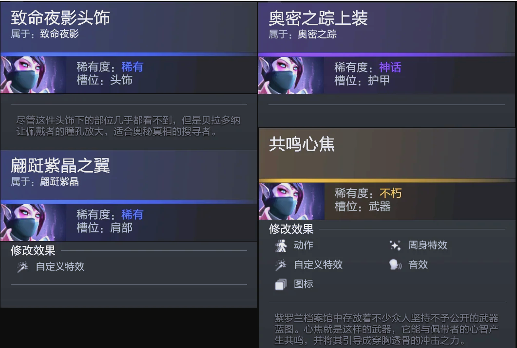 绿军 绿军