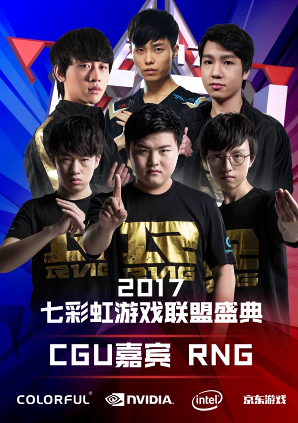 的名片