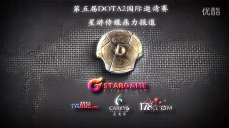 报名
